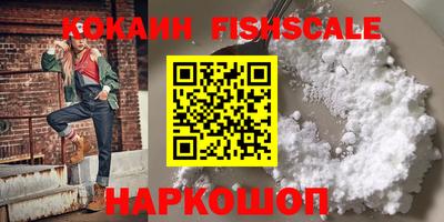 дживик Волжский