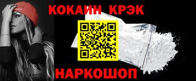 дживик Волжский