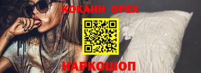 дживик Волжский