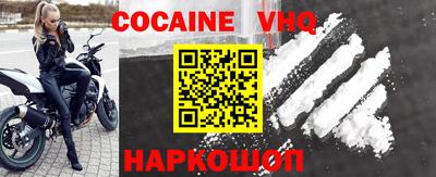 дживик Волжский