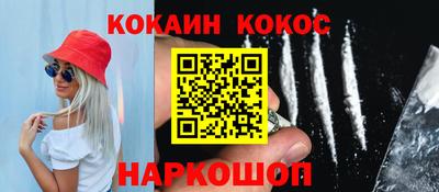 дживик Волжский