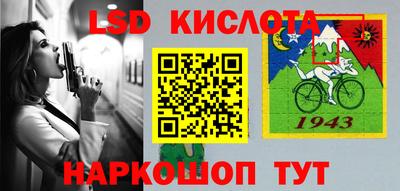 дживик Волжский