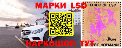 дживик Волжский