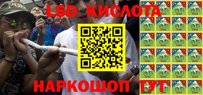 дживик Волжский