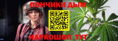 винт Волжск