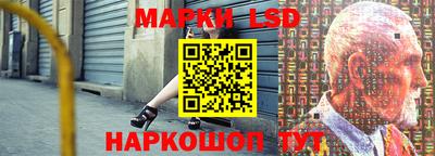 а пвп мука Волгодонск