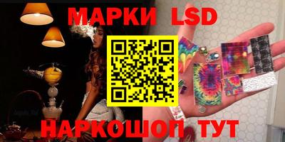 дживик Волжский