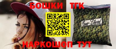 а пвп мука Волгодонск