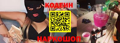 дживик Волжский
