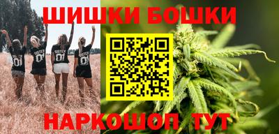 а пвп мука Волгодонск