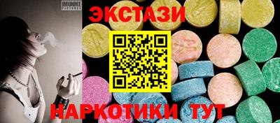 а пвп мука Волгодонск