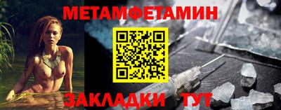 а пвп мука Волгодонск
