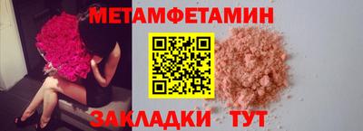 прущий лед Дубна