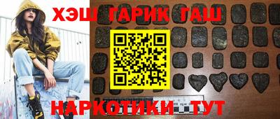 дживик Волжский