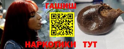 винт Волжск