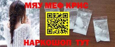 а пвп мука Волгодонск
