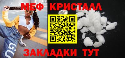 а пвп мука Волгодонск
