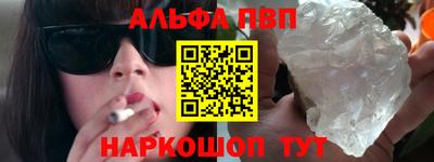 дживик Волжский